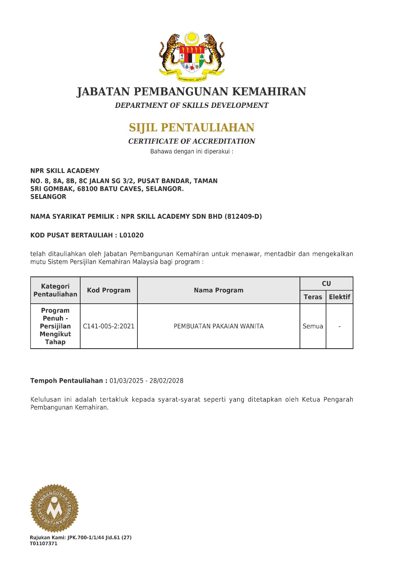 JPK - Ladies Dressmaking License License
