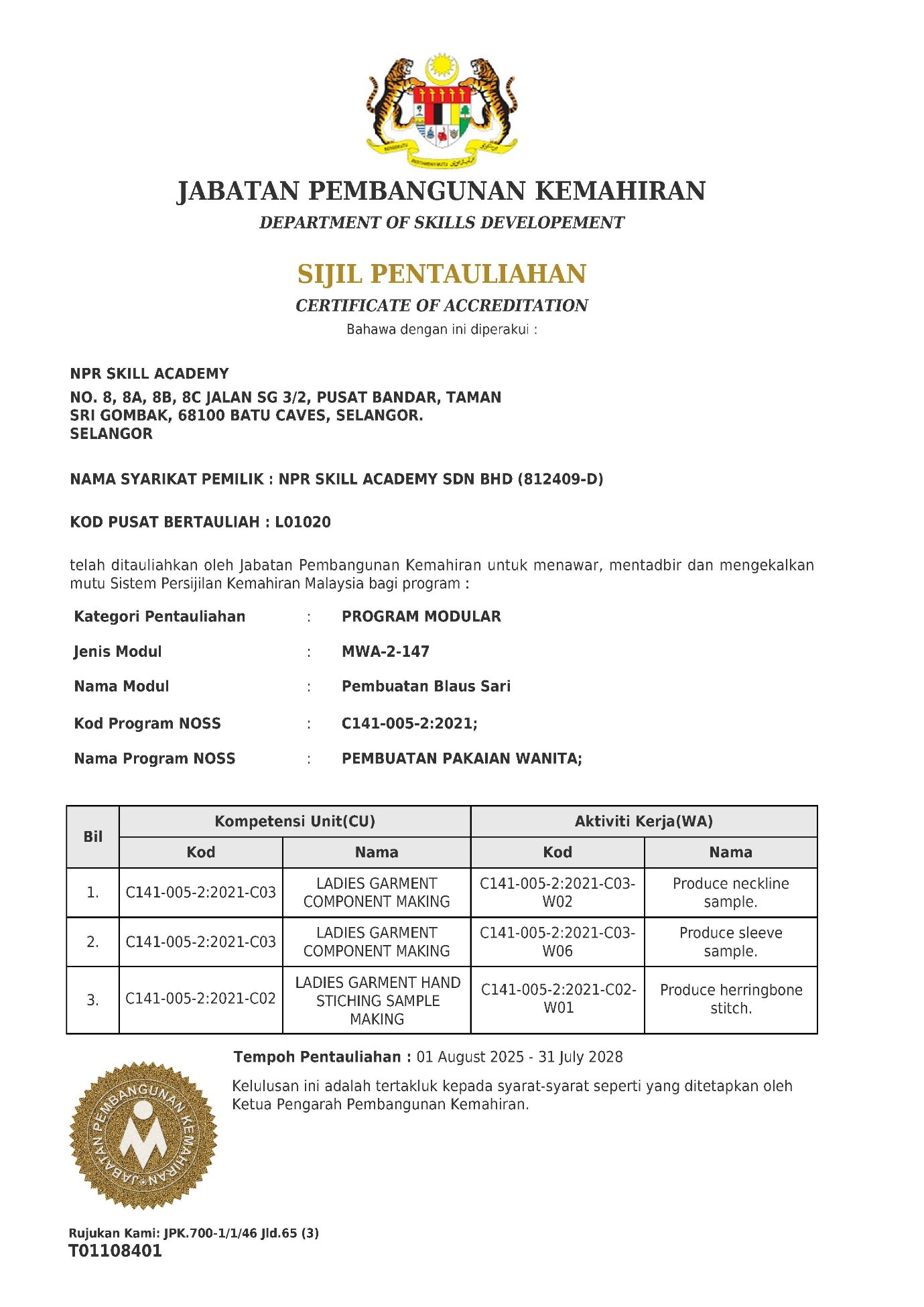 JPK - Saree Blouse License License