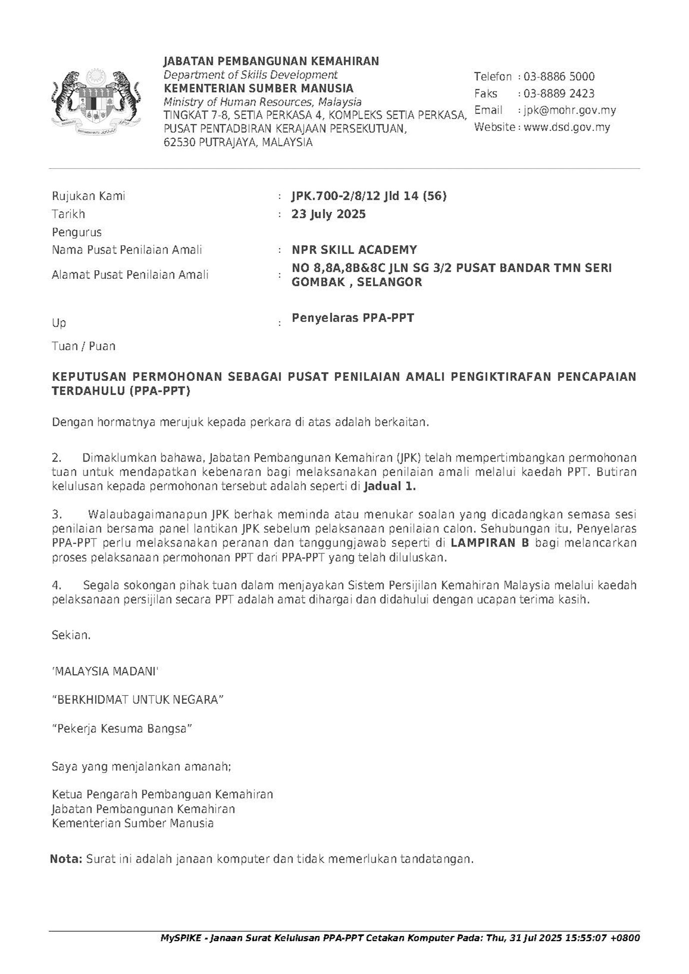 JPK PPA-PPT License License