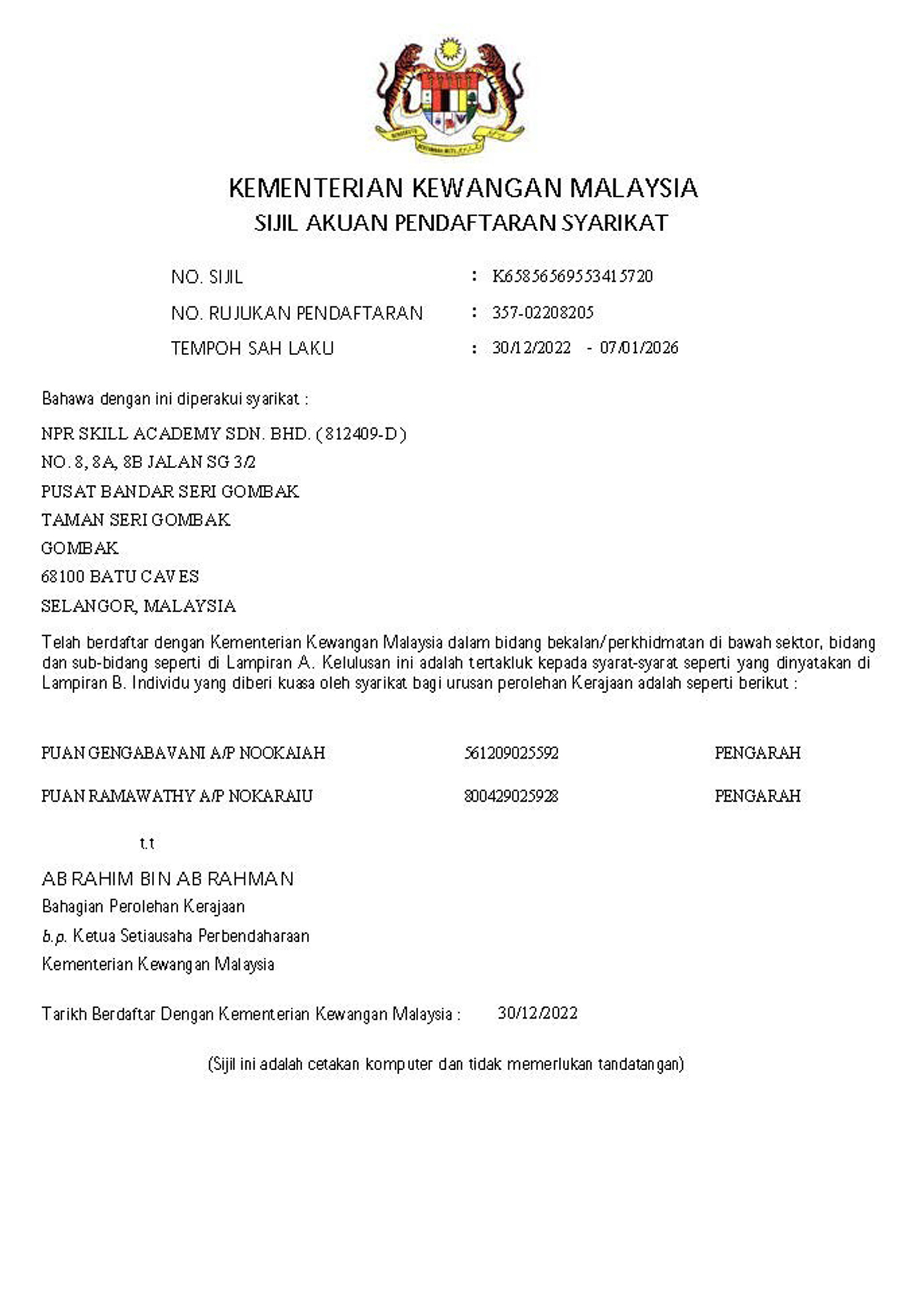 Kewangan License License