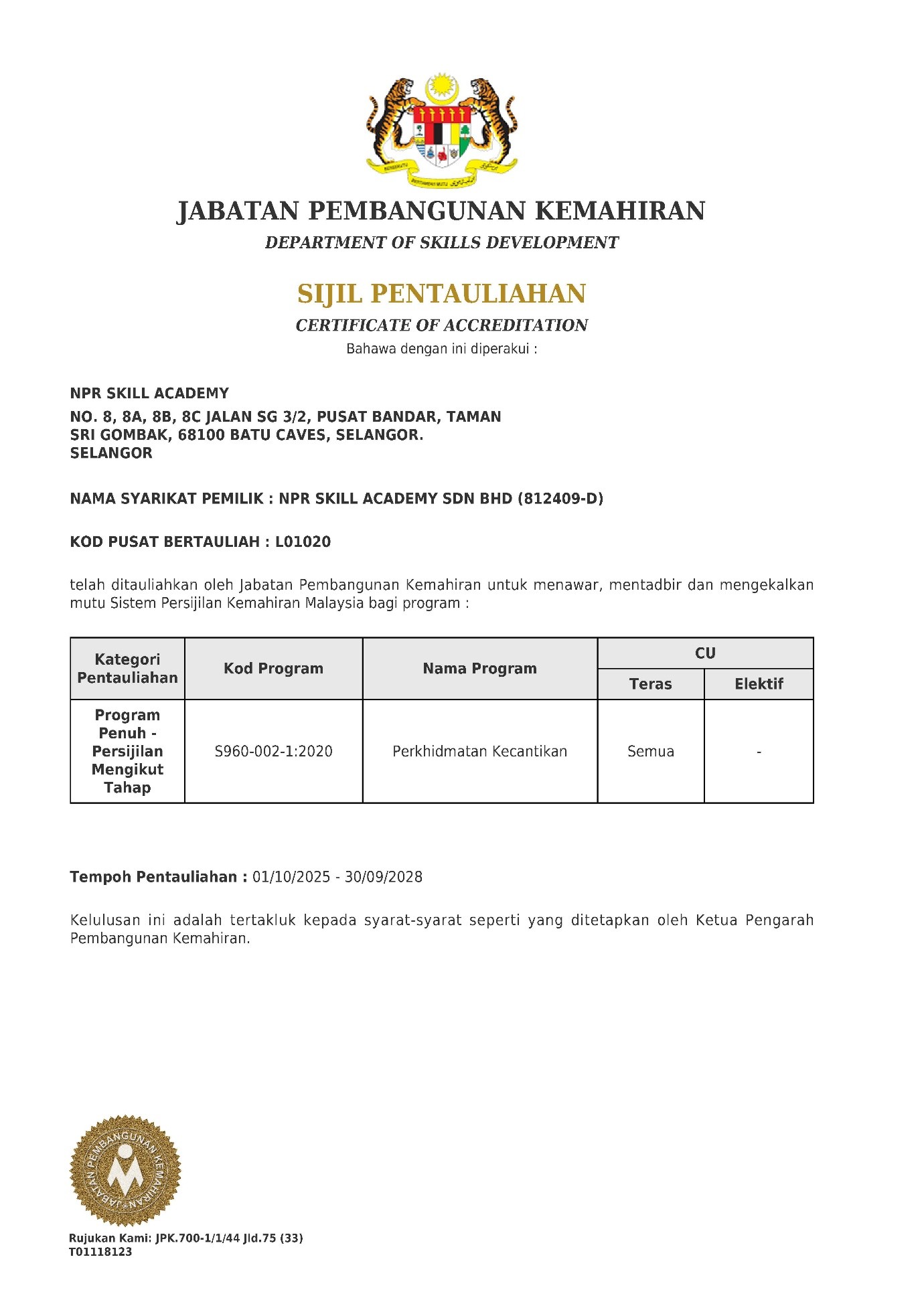 JPK - Beautician License License